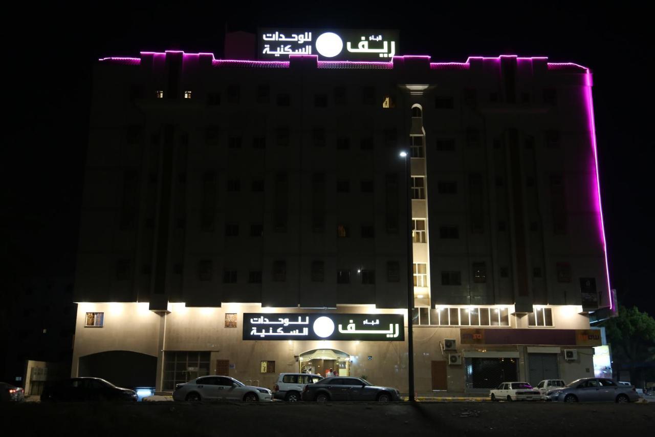 ريف قباء للشقق الفندقيه Medina Exterior photo